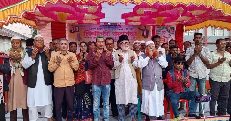 নির্বাচনি জনসভায় কাজী আলাউদ্দীন